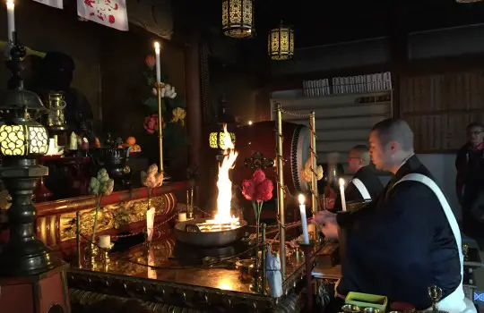 Morning 'fire' Buddhist ceremony at Kumagaiji temple Koyasan Japan