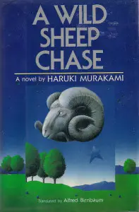 Haruki-Murakami_A-Wild-Sheep-Chase_book-cover