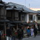 Street of Higashiyama at sunset Kyoto Japan