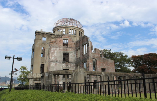 Genbaku dome (Hiroshima Peace Memorial) Japan