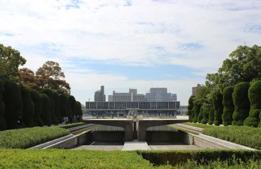 Hiroshima Peace Memorial Museum Japan