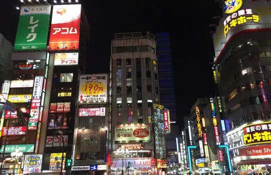 Streets of Shinjuku at night Tokyo Japan