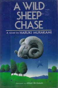 Haruki-Murakami_A-Wild-Sheep-Chase_book-cover