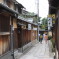 Traditional street in Higashiyama Kyoto Japan