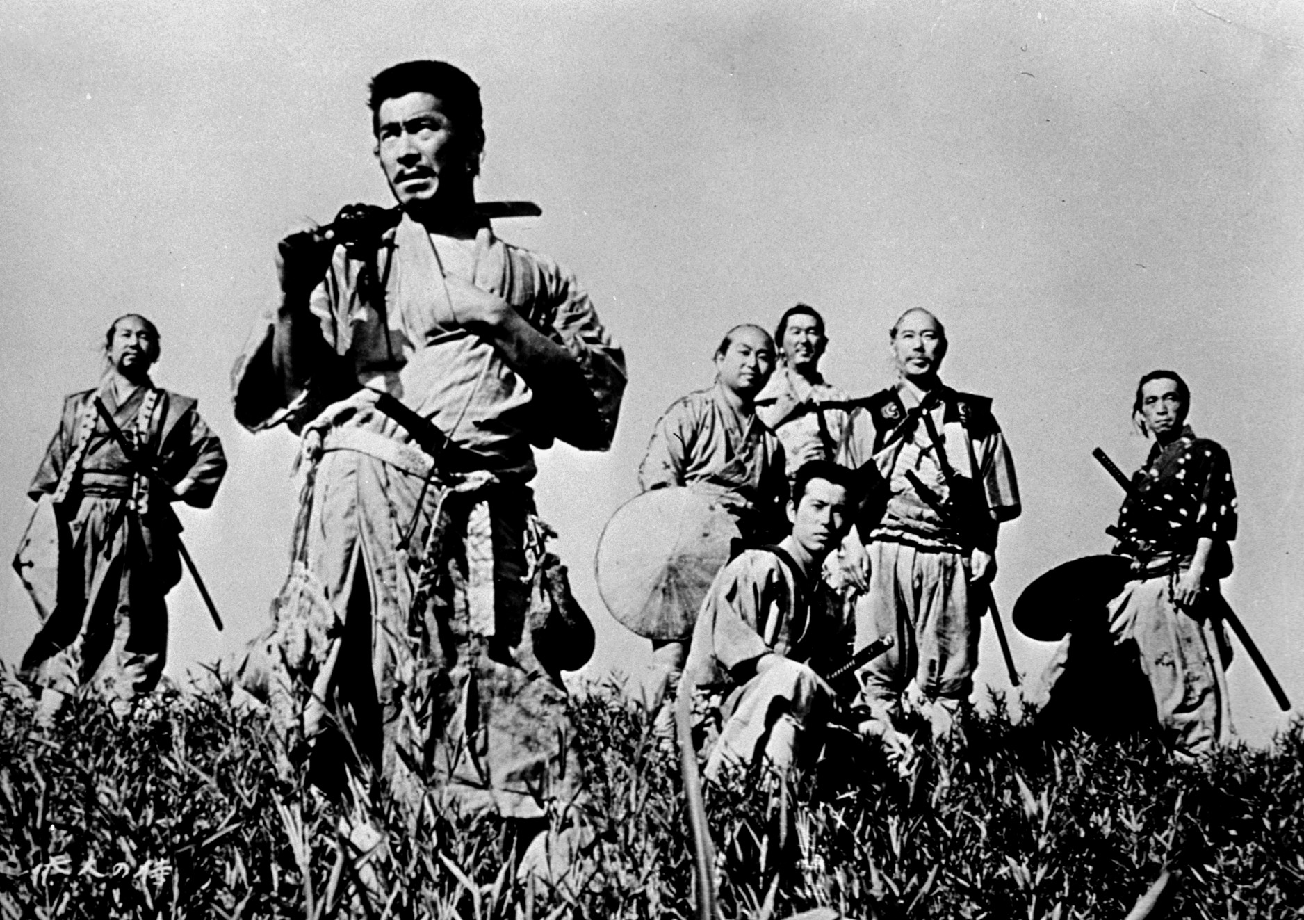 Seven Samurai village filming location (1954)