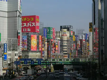 Tokyo, Shinjuku